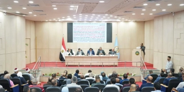 مجلس تنفيذي مطروح يوافق علي تخصيص قطعة أرض لهيئة قضايا الدولة 2 - جريدة المساء مجلس تنفيذي مطروح يوافق علي تخصيص قطعة أرض لهيئة قضايا الدولة 1 - جريدة المساء