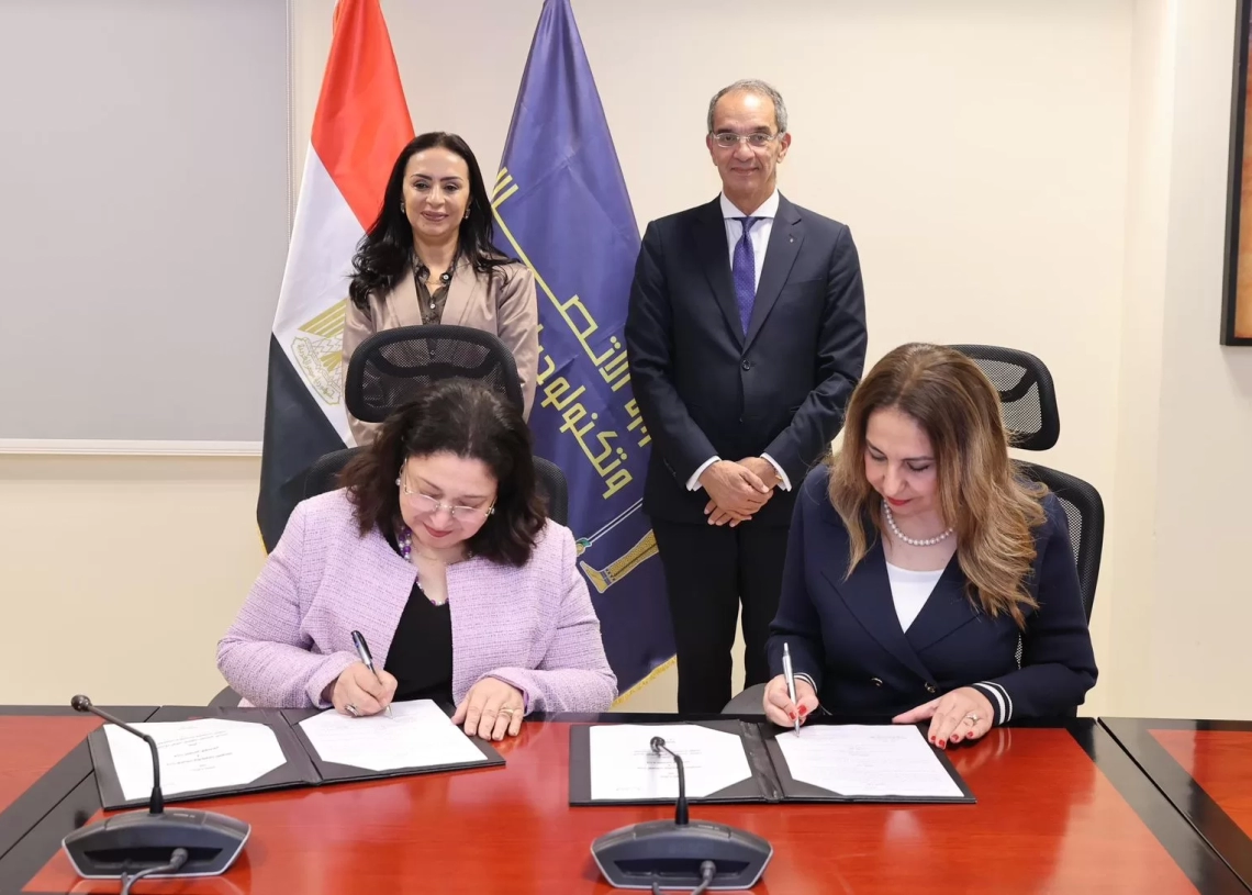 الاتصالات والتضامن تطلقان المشروع الوطني للتحول الرقمي في الجمعيات الأهلية 19 - جريدة المساء