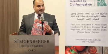 مصر الخير تفتتح وحدات تجفيف الطماطم لتقليل الفاقد من الغذاء ودعماً لصغار المزارعين 1 - جريدة المساء