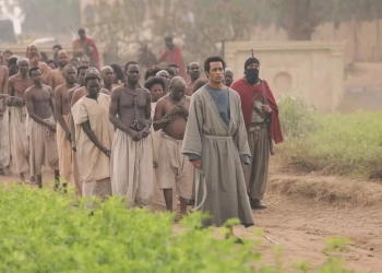 الإنتهاء من تصوير ٩٠٪ من فيلم "أسد".. وموعد العرض غير محدد 17 - جريدة المساء