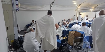 12 يناير المقبل.. آخر موعد لمعاينة سكن حجاج السياحة.. غرفة الشركات : أى تأخير يعرض الجهة المنظمة لعقوبات مؤلمة 1 - جريدة المساء