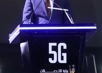 المصرية للاتصالات WE تعلن الإطلاق الرسمي لخدمات الجيل الخامس في مصر 17 - جريدة المساء