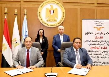 لأول مرة في الشرق الأوسط.. "ليسانس علم نفس الإدمان" بجامعة بنها لتأهيل كوادر متخصصة 17 - جريدة المساء