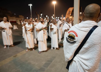 حج الجمعيات الأهلية