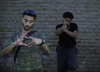 زياد ظاظا وفيلكس يتعاونان في "سبني على دول" 19 - جريدة المساء