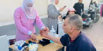 هيئة الرعاية الصحية تواصل جهودها الميدانية خلال اليوم الأول لاحتفالات عيد الأضحى المبارك لضمان صحة وسلامة المواطنين في محافظات التأمين الصحي الشامل 1 - جريدة المساء