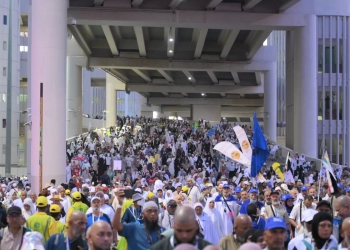 حج الجمعيات الأهلية