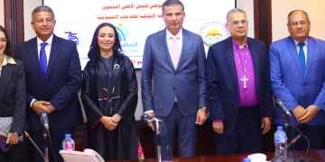 مبادرة "ازرع" تجسد نموذجًا ناجحًا للتنمية المستدامة بشراكة الدولة والكنيسة والمجتمع المدني 10 - جريدة المساء مبادرة "ازرع" تجسد نموذجًا ناجحًا للتنمية المستدامة بشراكة الدولة والكنيسة والمجتمع المدني 9 - جريدة المساء