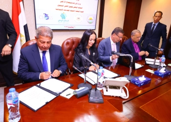 تعاون وطني لإطلاق مرحلة جديدة من مبادرة "ازرع" لدعم الأمن الغذائي وصغار المزارعين 24 - جريدة المساء