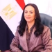 د. مايا مرسى وزيرة التضامن الاجتماعى