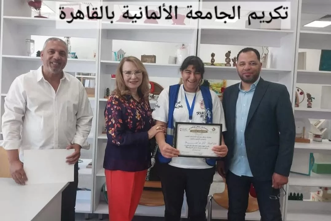 "الطريق للدمج الحقيقي".. مركز التقدم ينجح في تأهيل ذوي التوحد لسوق العمل 20 - جريدة المساء "الطريق للدمج الحقيقي".. مركز التقدم ينجح في تأهيل ذوي التوحد لسوق العمل 19 - جريدة المساء
