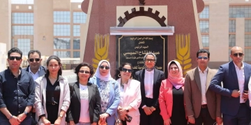 نائب محافظ مطروح يزور الوادي الجديد للاطلاع على التجارب التنموية الرائدة بالمحافظة 2 - جريدة المساء نائب محافظ مطروح يزور الوادي الجديد للاطلاع على التجارب التنموية الرائدة بالمحافظة 1 - جريدة المساء