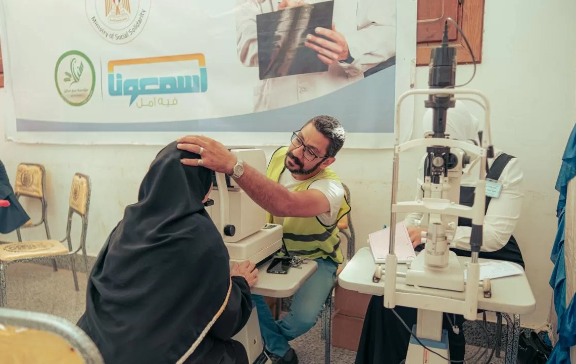 "التضامن" تنفذ قوافل طبية في المناطق المطورة: خدمات مجانية لـ 1276 مواطنًا 18 - جريدة المساء "التضامن" تنفذ قوافل طبية في المناطق المطورة: خدمات مجانية لـ 1276 مواطنًا 17 - جريدة المساء