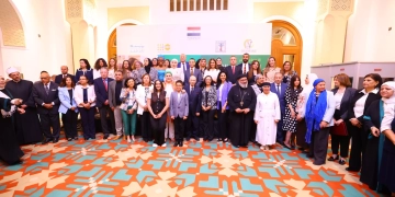 مصر ترفع راية الحرب ضد ختان الإناث.. وتطلق النسخة الرابعة من جائزة رواد التغيير 1 - جريدة المساء