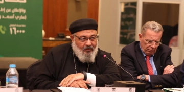 خلال الاجتماع العاشر للجنة الوطنية للقضاء على ختان الإناث: القس أنطونيوس صبحي: لا يوجد آية ولا إشارة له في الكتاب المقدس 2 - جريدة المساء خلال الاجتماع العاشر للجنة الوطنية للقضاء على ختان الإناث: القس أنطونيوس صبحي: لا يوجد آية ولا إشارة له في الكتاب المقدس 1 - جريدة المساء