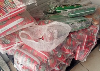 ضبط 255 كجم من اللحوم والدواجن غير الصالحة للاستهلاك بمركز بيلا بكفر الشيخ 28 - جريدة المساء