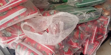 ضبط 255 كجم من اللحوم والدواجن غير الصالحة للاستهلاك بمركز بيلا بكفر الشيخ 2 - جريدة المساء ضبط 255 كجم من اللحوم والدواجن غير الصالحة للاستهلاك بمركز بيلا بكفر الشيخ 1 - جريدة المساء