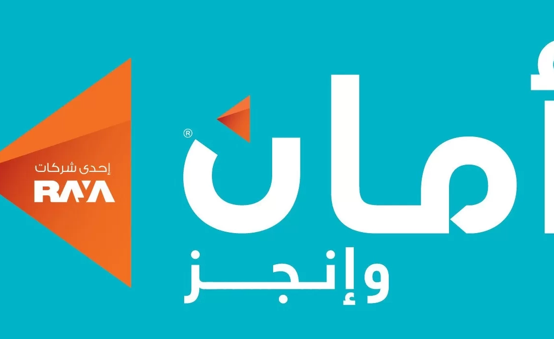 إغلاق ناجح للإصدار الثالث من سندات التوريق بقيمة 665.5 مليون جنيه مصر ي ل"أمان القابضة" 19 - جريدة المساء