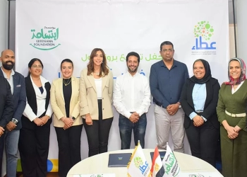 "عطاء" يطلق مشروع "فرصة تمكين" لتوظيف 100 شخص ذوي الإعاقة 22 - جريدة المساء