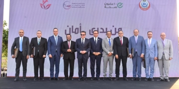 نائب رئيس مجلس الوزراء وزير الصحة شهد احتفالية مرور عامين على إطلاق مبادرة رئيس الجمهورية للكشف المبكر وعلاج الأورام 1 - جريدة المساء