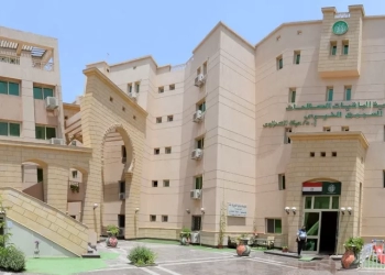 الباقيات الصالحات تناقش مخاطر القدم السكري وطرق الوقاية 26 - جريدة المساء جمعية الباقيات الصالحات