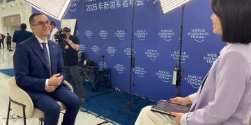 وزير الاستثمار والتجارة الخارجية يشارك بفعاليات المنتدى الاقتصادي العالمي بالصين 2 - جريدة المساء وزير الاستثمار والتجارة الخارجية يشارك بفعاليات المنتدى الاقتصادي العالمي بالصين 1 - جريدة المساء