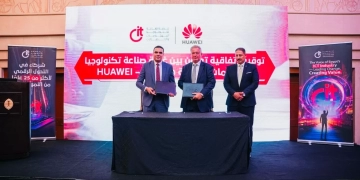 غرفة صناعة التكنولوجيا CIT توقع مذكرة تفاهم مع "هواوي" لتأسيس أكاديمية لتأهيل 1000 متدرب 1 - جريدة المساء