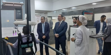 بنك ناصر يهدي جهازًا عالميًا لعلاج الشلل الدماغي بقيمة 12 مليون جنيه 1 - جريدة المساء