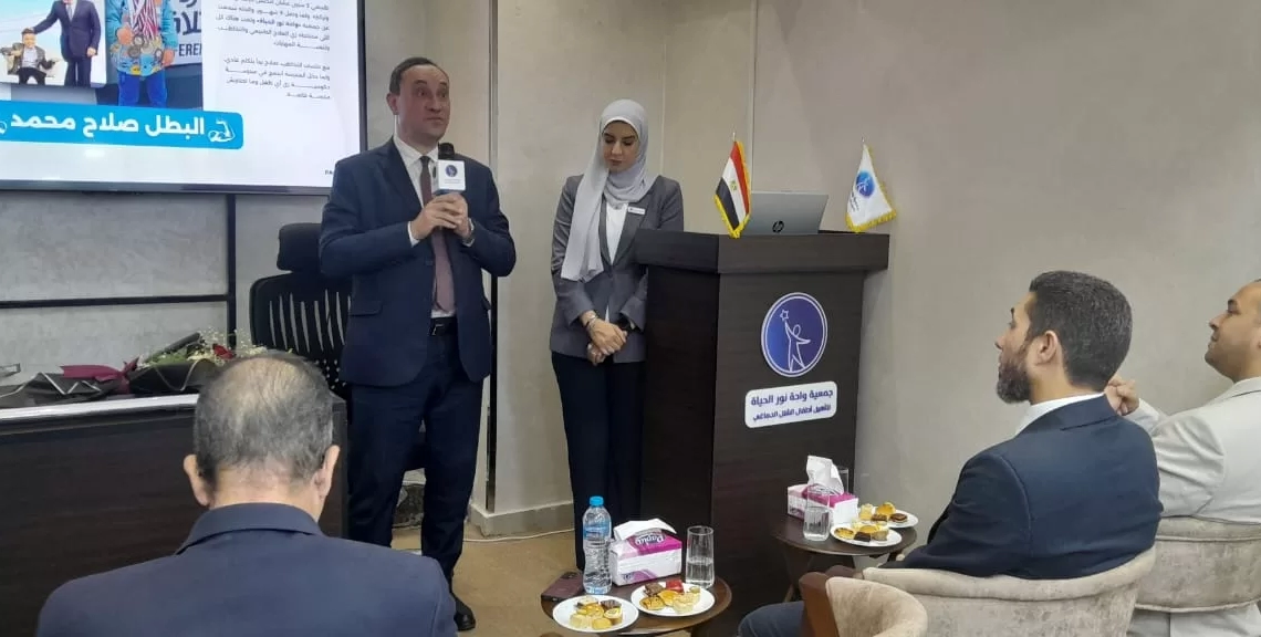 "التضامن": التأهيل والرعاية المتكاملة لذوي الإعاقة أولوية وطنية 19 - جريدة المساء