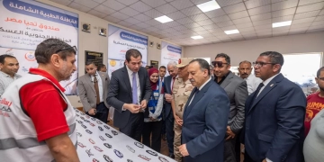 "أسبوع الخير" بأسيوط: حماية اجتماعية ودعم إنساني لـ10 آلاف أسرة 1 - جريدة المساء