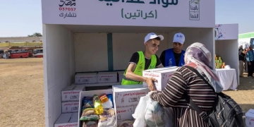 مبادرة "بالهنا والشفا": 135 طن مساعدات غذائية تصل الأسر الأكثر احتياجًا بأسيوط 1 - جريدة المساء