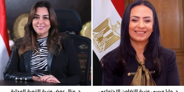 قراران حكوميان بتشكيل لجنتين عليا وتنفيذية لمبادرة "سكن كريم" 1 - جريدة المساء