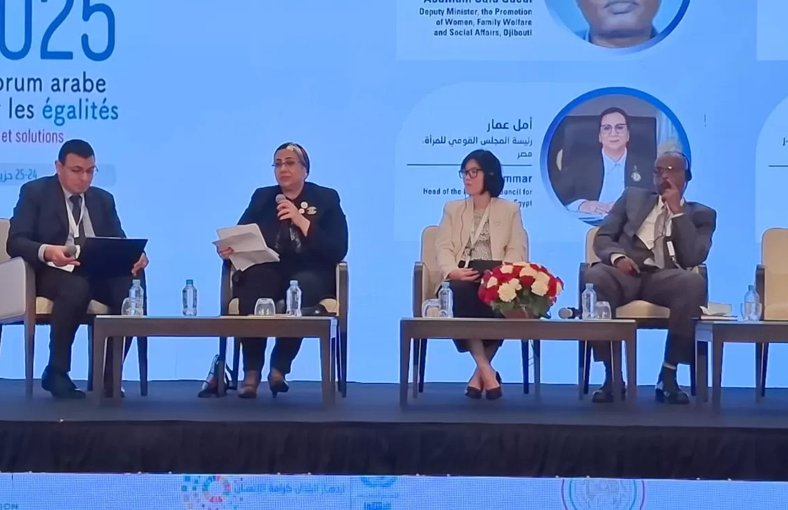 خلال فعاليات المنتدى العربي من أجل المساواة بالجزائر: المستشارة أمل عمار تشارك في جلسة "الحماية الاجتماعية سبيلا إلى الحد من عدم المساواة 18 - جريدة المساء