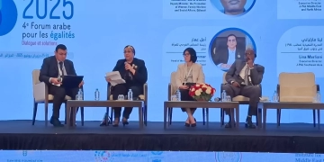 خلال فعاليات المنتدى العربي من أجل المساواة بالجزائر: المستشارة أمل عمار تشارك في جلسة "الحماية الاجتماعية سبيلا إلى الحد من عدم المساواة 1 - جريدة المساء