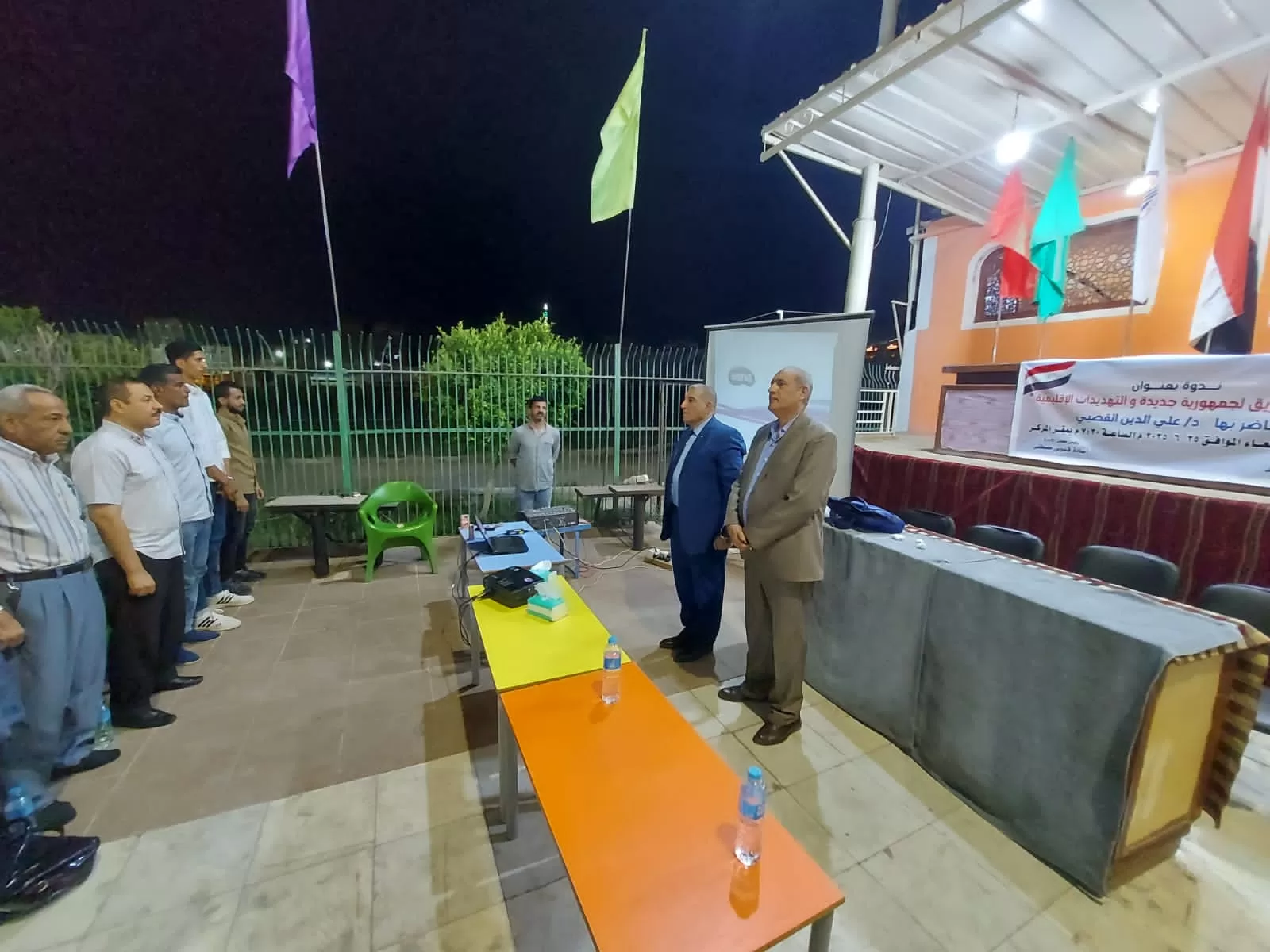 ندوة بمركز شباب قنا تستعرض التحولات الوطنية بعد ثورة 30 يونيو 31 - جريدة المساء