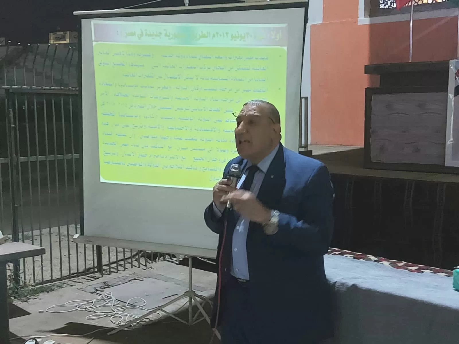 ندوة بمركز شباب قنا تستعرض التحولات الوطنية بعد ثورة 30 يونيو 21 - جريدة المساء