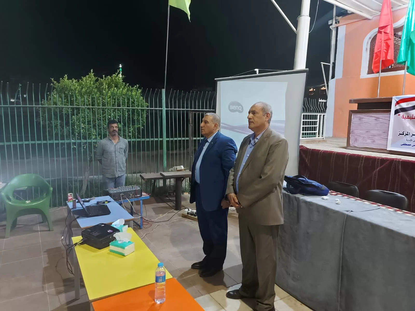 ندوة بمركز شباب قنا تستعرض التحولات الوطنية بعد ثورة 30 يونيو 23 - جريدة المساء