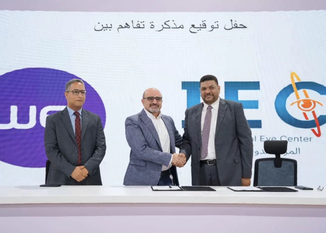 المصرية للاتصالات توقّع مذكرة تفاهم مع KareXpert لإطلاق منصة صحية رقمية متكاملة 19 - جريدة المساء
