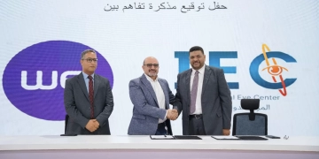 المصرية للاتصالات توقّع مذكرة تفاهم مع KareXpert لإطلاق منصة صحية رقمية متكاملة 1 - جريدة المساء