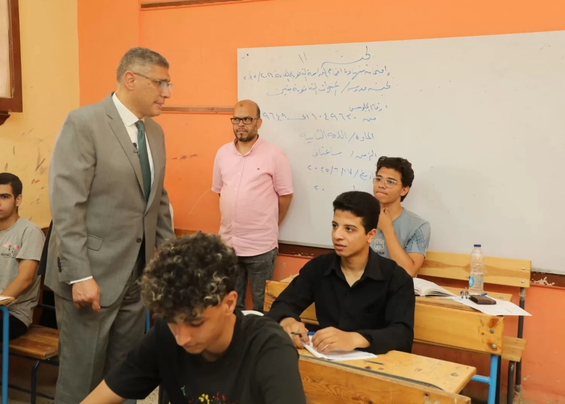 ائتلاف أولياء أمور مصر: فيزياء الثانوية العامة صعب وطويل.. وشكاوي من التاريخ 16 - جريدة المساء ائتلاف أولياء أمور مصر: فيزياء الثانوية العامة صعب وطويل.. وشكاوي من التاريخ 15 - جريدة المساء