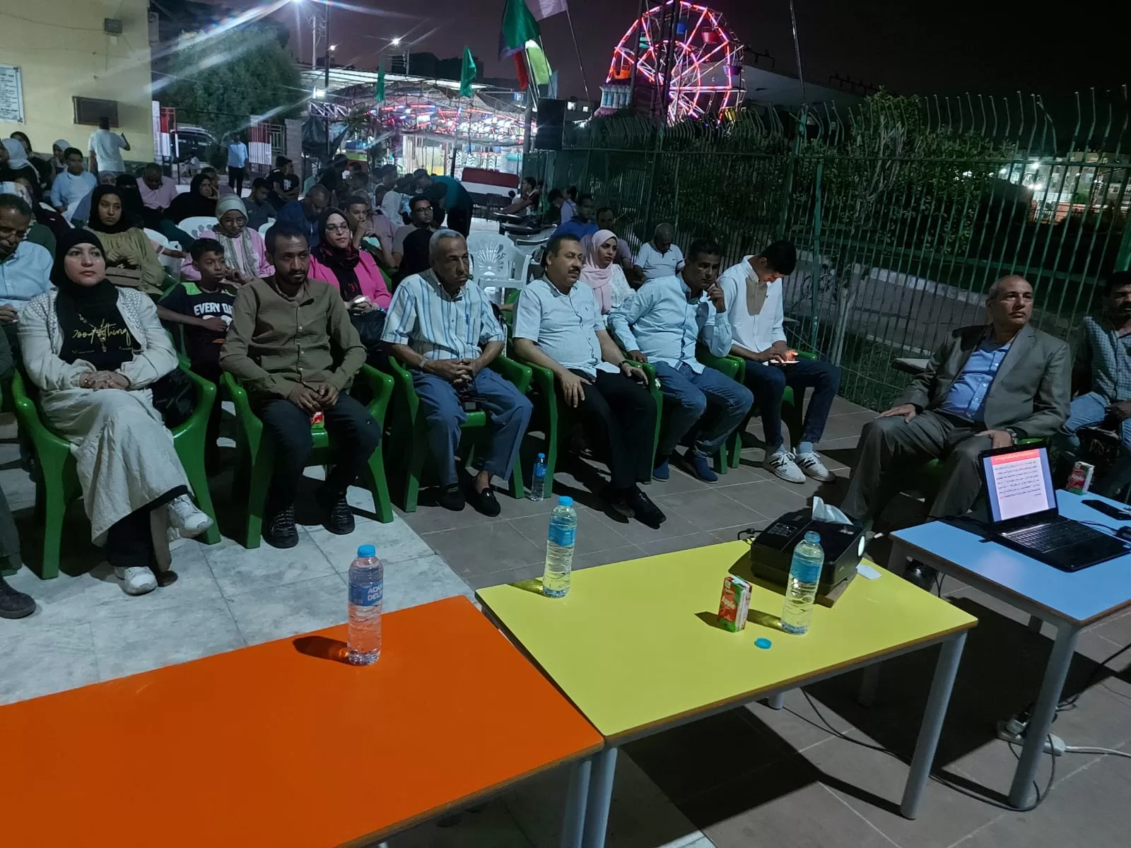 ندوة بمركز شباب قنا تستعرض التحولات الوطنية بعد ثورة 30 يونيو 49 - جريدة المساء