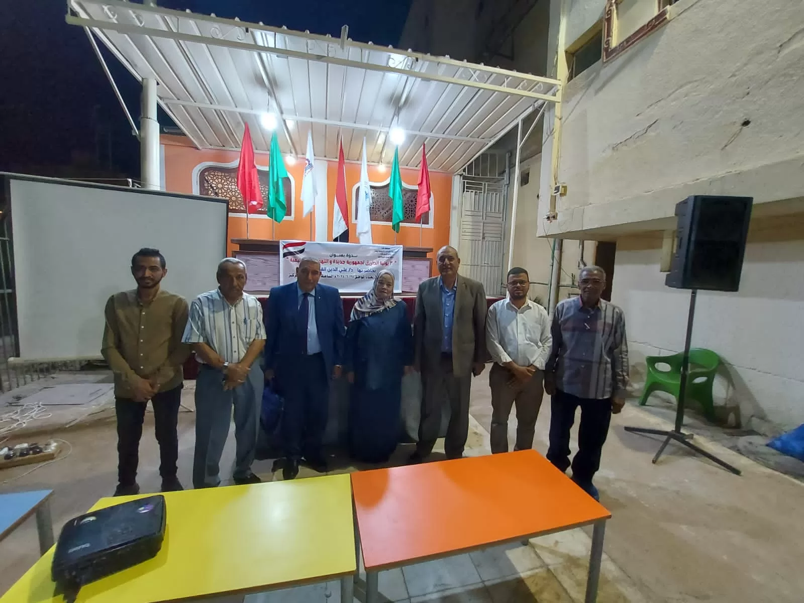 ندوة بمركز شباب قنا تستعرض التحولات الوطنية بعد ثورة 30 يونيو 27 - جريدة المساء