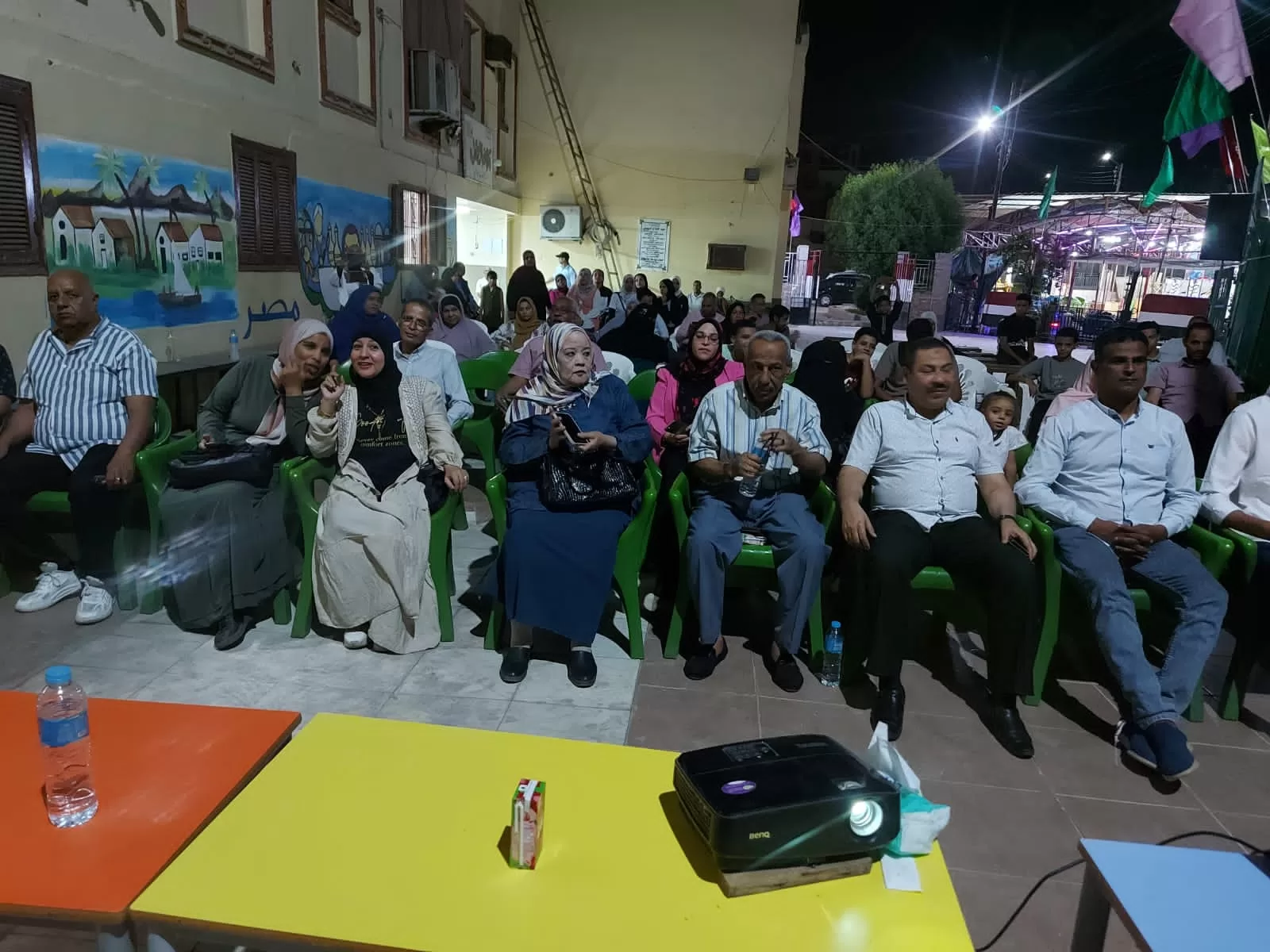 ندوة بمركز شباب قنا تستعرض التحولات الوطنية بعد ثورة 30 يونيو 35 - جريدة المساء