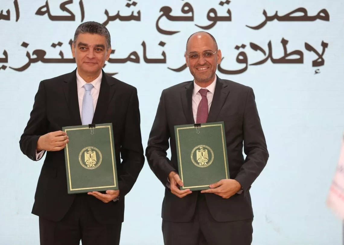 هيئة الشراء الموحد توقّع شراكة استراتيجية مع جانسن مصر لإطلاق برنامج لتعزيز القدرات البشرية بقطاع الرعاية الصحية 18 - جريدة المساء