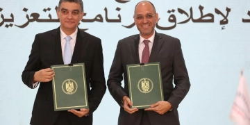 هيئة الشراء الموحد توقّع شراكة استراتيجية مع جانسن مصر لإطلاق برنامج لتعزيز القدرات البشرية بقطاع الرعاية الصحية 1 - جريدة المساء