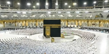 قبل ساعات من غلق باب التسجيل..إقبال كبير على التقديم لبرامج الحج السياحى وتنوع الرحلات بين 5 نجوم واقتصادى وبرى 2 - جريدة المساء قبل ساعات من غلق باب التسجيل..إقبال كبير على التقديم لبرامج الحج السياحى وتنوع الرحلات بين 5 نجوم واقتصادى وبرى 1 - جريدة المساء