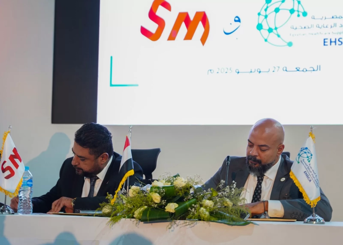 مصر تستضيف ملتقى الهيئات العربية للصحة لأول مرة ضمن فعاليات "إيجي هيلث" 18 - جريدة المساء