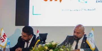 مصر تستضيف ملتقى الهيئات العربية للصحة لأول مرة ضمن فعاليات "إيجي هيلث" 1 - جريدة المساء