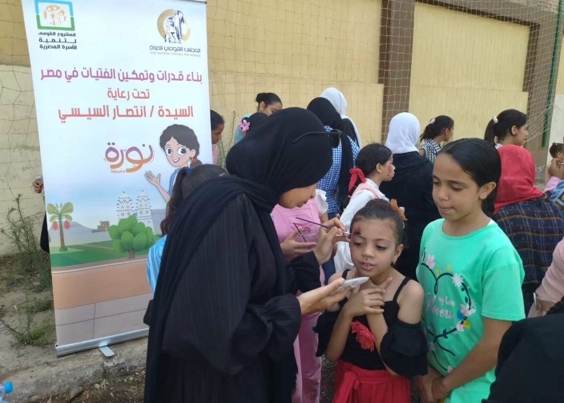 قومي المرأة ينظم برنامجا ترفيهيا لفتيات برنامج نورة بمحافظة أسيوط 18 - جريدة المساء