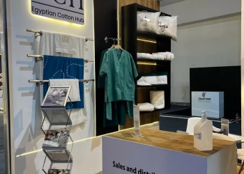 مشاركة متميزة لشركات وزارة قطاع الأعمال العام في معرض "صحة أفريقيا Africa Health ExCon 2025 15 - جريدة المساء